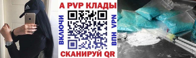 Все наркотики Купино ОМГ ОМГ ссылка  КОКАИН  Псилоцибиновые грибы  Мефедрон  Гашиш  Амфетамин  Марихуана 
