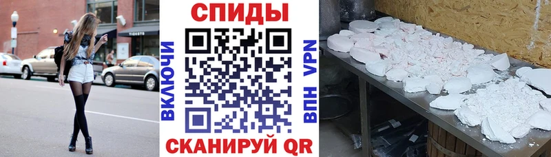 площадка клад  Купино  Amphetamine Premium 