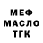 Amphetamine VHQ Akmerock