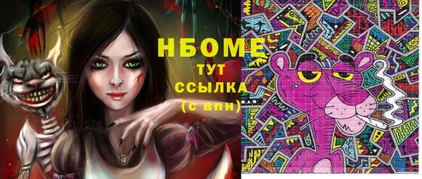 mix Пестово