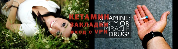 mix Пестово