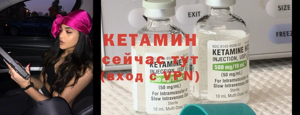 спиды Пересвет