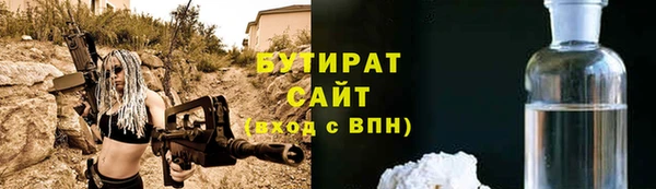 спиды Пересвет