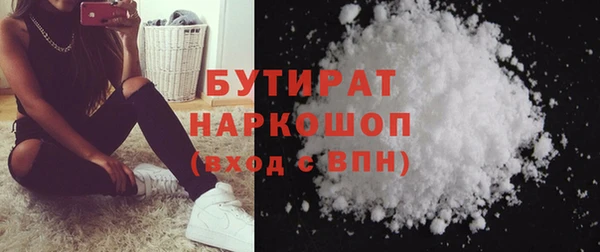 mdma Киреевск