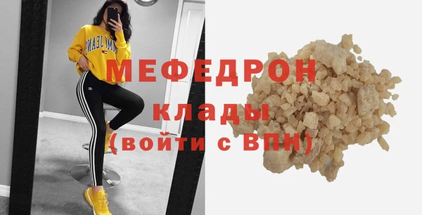 кокаин VHQ Переславль-Залесский