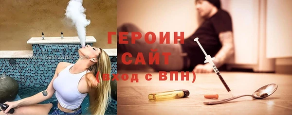 спиды Пересвет