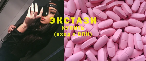 кокаин VHQ Переславль-Залесский