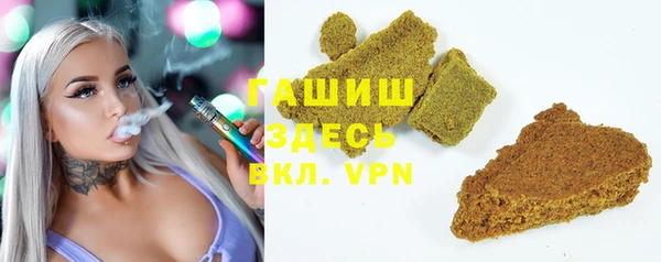 mix Пестово