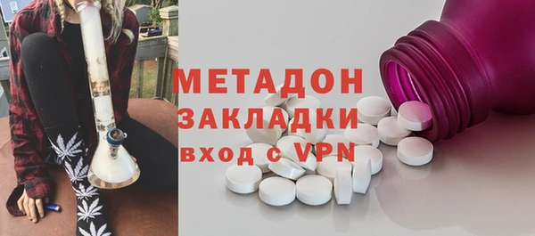 mix Пестово