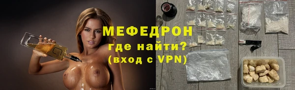 спиды Пересвет