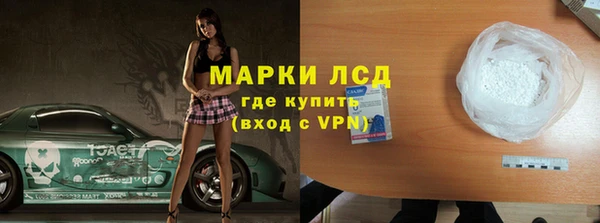 кокаин VHQ Переславль-Залесский
