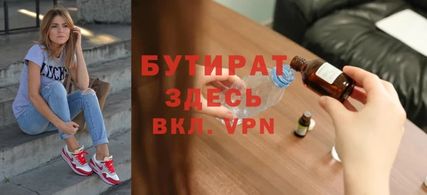 спиды Пересвет