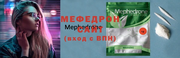 кокаин VHQ Переславль-Залесский