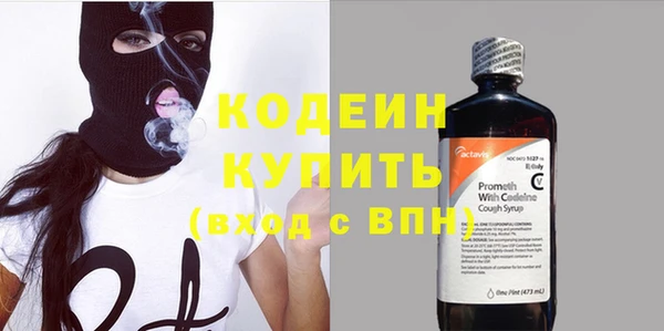 кокаин VHQ Переславль-Залесский