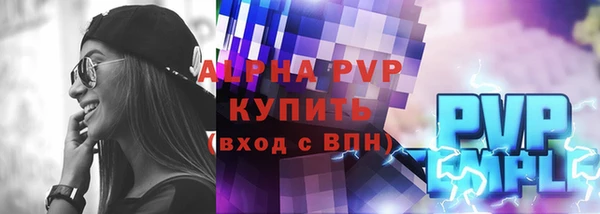 mix Пестово