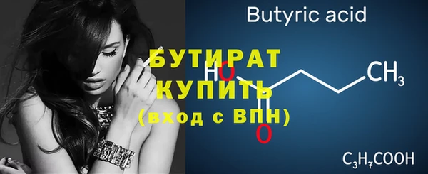 кокаин VHQ Переславль-Залесский
