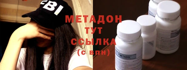 спиды Пересвет