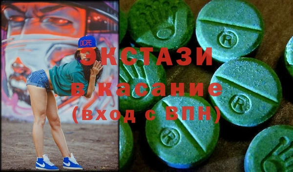 mix Пестово