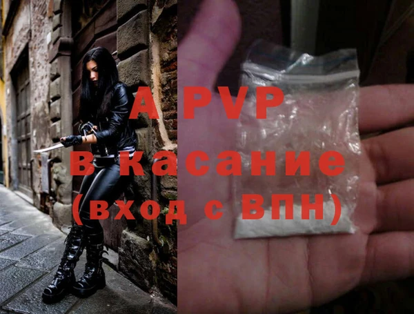 mdma Киреевск