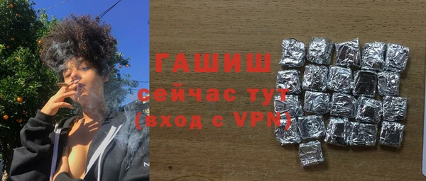 mix Пестово