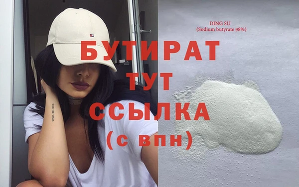 спиды Пересвет