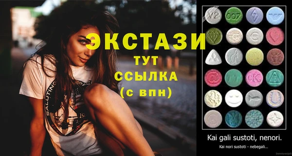 кокаин VHQ Переславль-Залесский