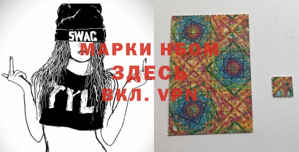 кокаин VHQ Переславль-Залесский