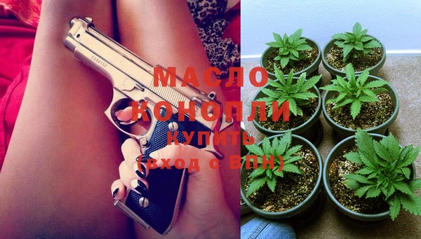 mix Пестово