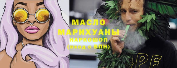 mix Пестово