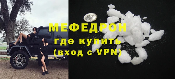 mix Пестово