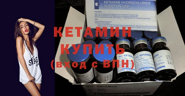 кокаин VHQ Переславль-Залесский