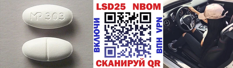 ЛСД экстази кислота  omg как зайти  Купино  сколько стоит 