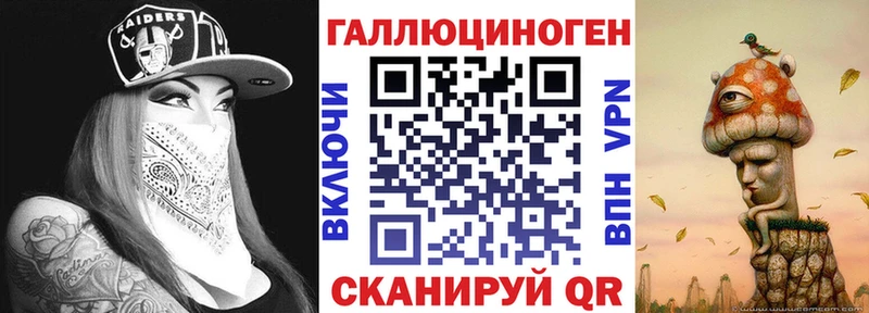 Псилоцибиновые грибы GOLDEN TEACHER  shop какой сайт  Купино 
