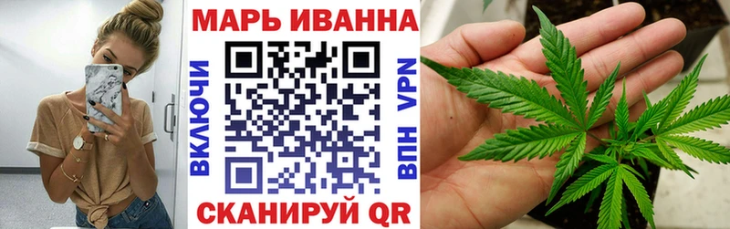 Бошки Шишки Amnesia  хочу   Купино 